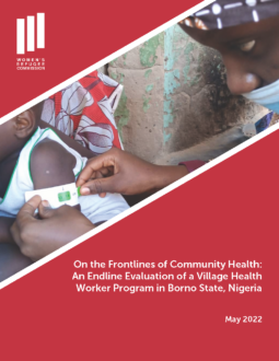 Endline Evaluation Village Health Worker Program Cover Image