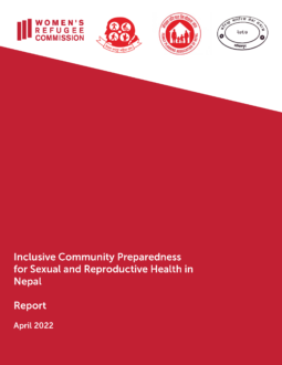 Inclusive Community Preparedness Sexual and Reproductive Health in Nepal Report Cover Image