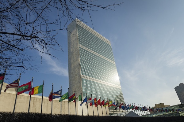 Image of the United Nations building NYC